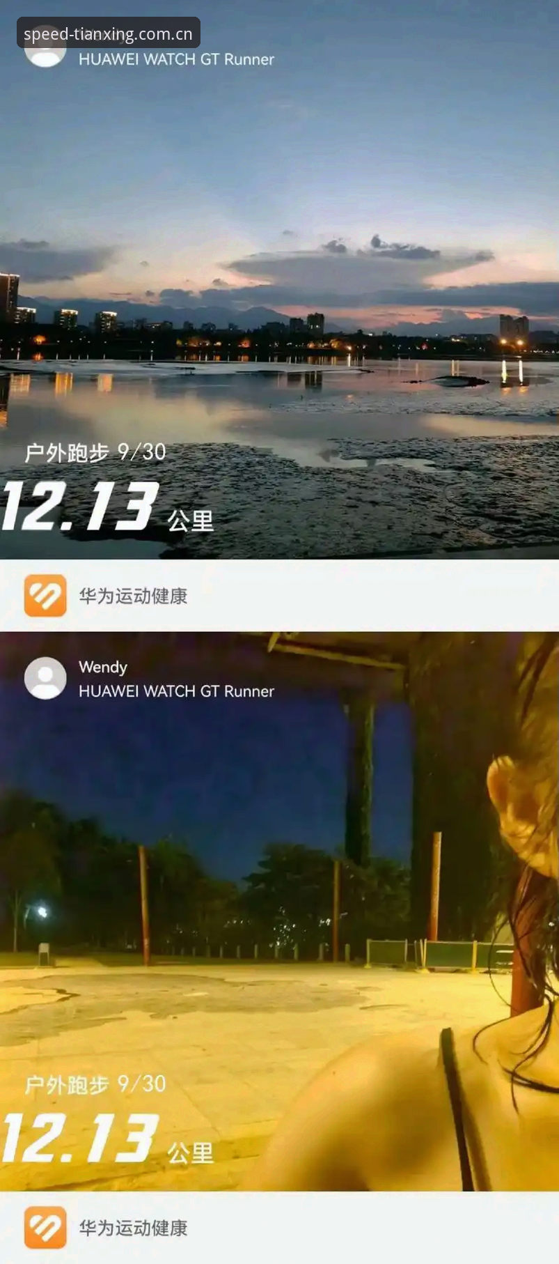 天行体育会员特权究竟能带来什么？——从官网下载到直播体验的深度拆解